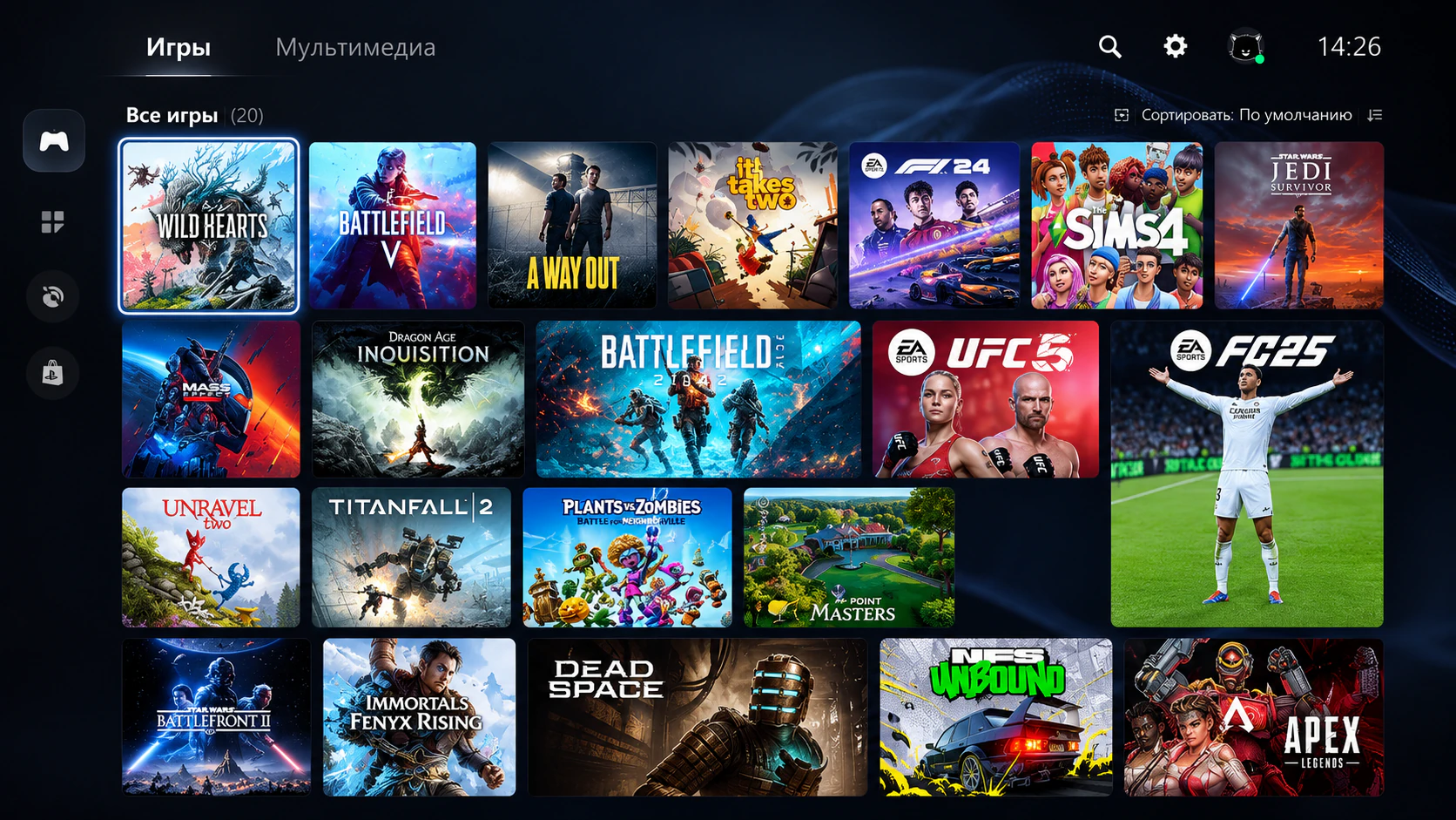 Каталог EA Play на консоли