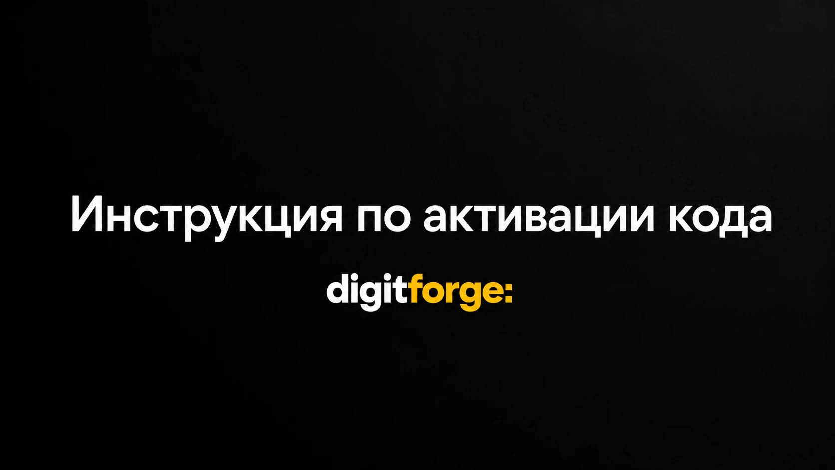 Пополнение Apple ID США из России: рабочий способ в 2026 году