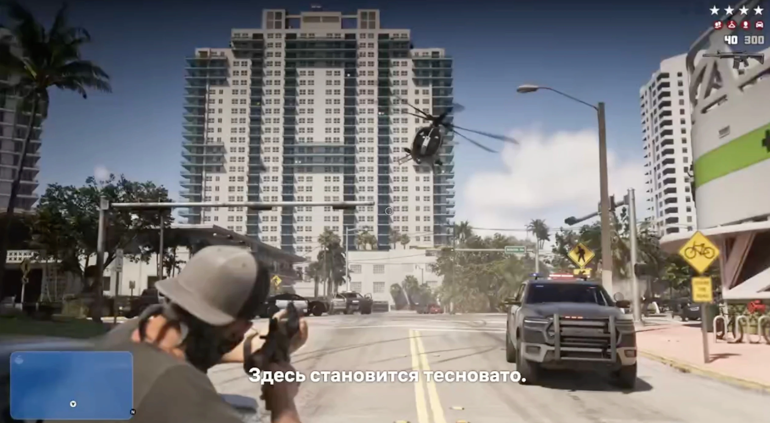 Новые подробности GTA 6: карта, механики и дата выхода