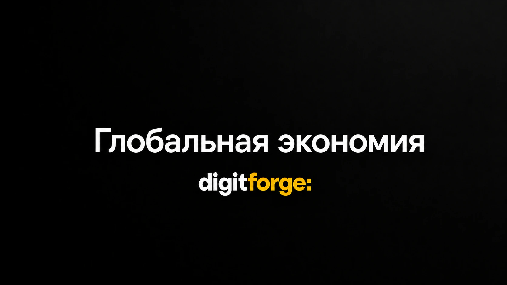 Пополнение Турецкого аккаунта Apple в Лирах из России: как купить и активировать подарочную карту в 2026