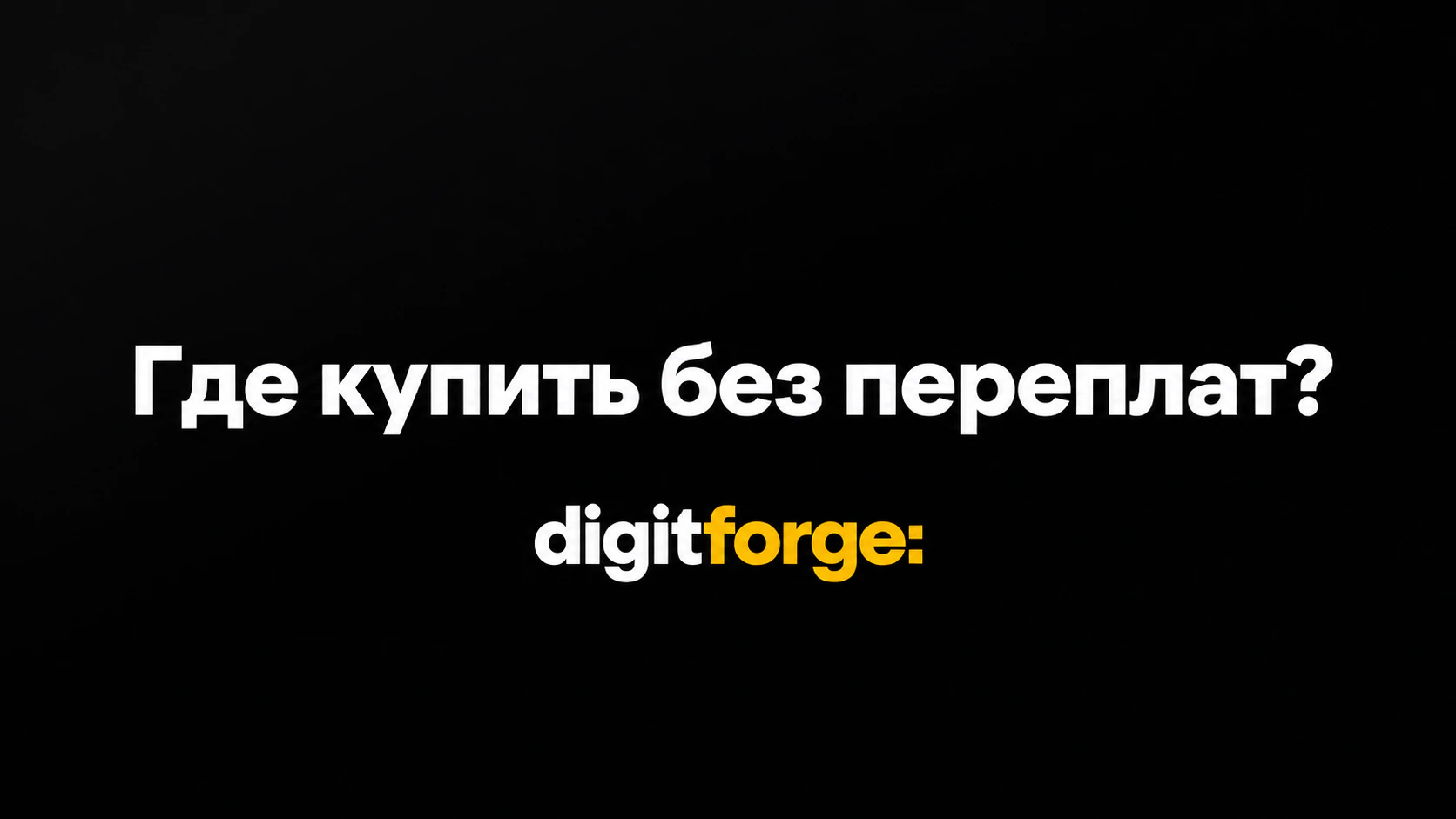 Пополнение Турецкого аккаунта Apple в Лирах из России: как купить и активировать подарочную карту в 2026